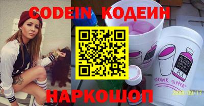 экстази Канаш