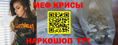 экстази Канаш