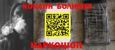 экстази Канаш