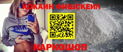 экстази Канаш