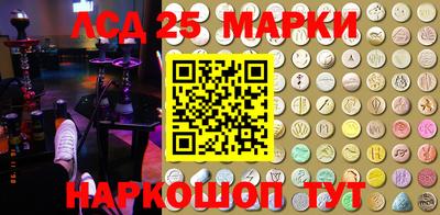 наркотики Кандалакша