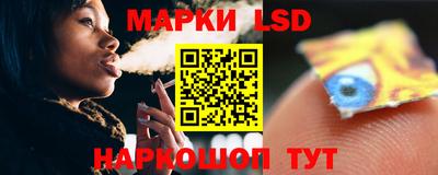мяу мяу мука Камышлов