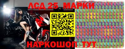 экстази Канаш