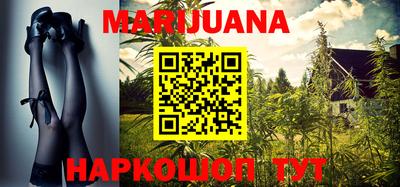 экстази Канаш