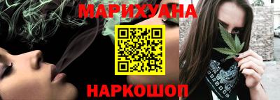 экстази Канаш