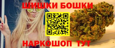 мяу мяу мука Камышлов