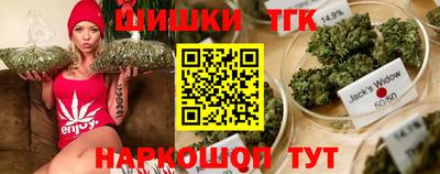 экстази Канаш