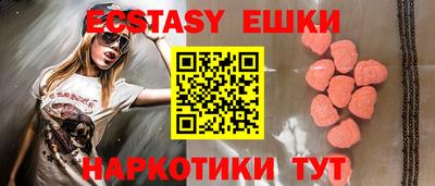 наркотики Кандалакша