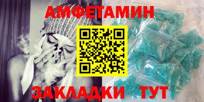 наркотики Кандалакша