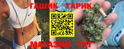 мяу мяу мука Камышлов
