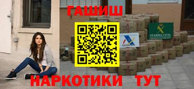 экстази Канаш