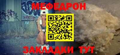 экстази Канаш